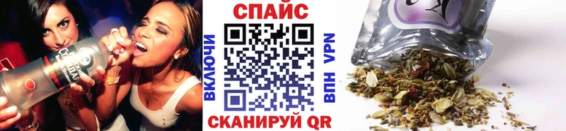 Бутират вода  Елец 