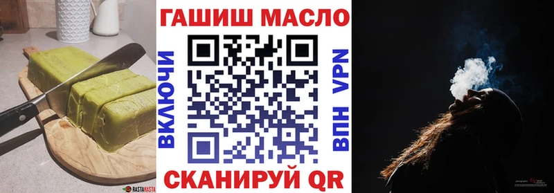 Cannafood конопля  даркнет сайт  Елец 