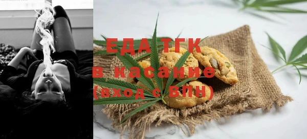 гидропоника Волоколамск