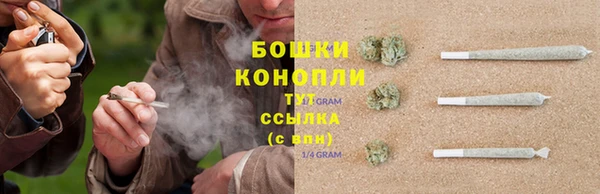 винт Волосово