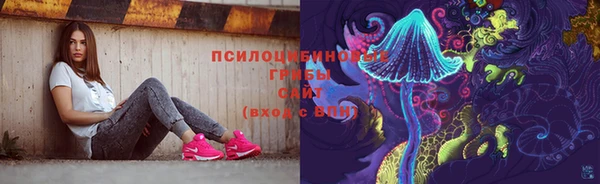 винт Волосово