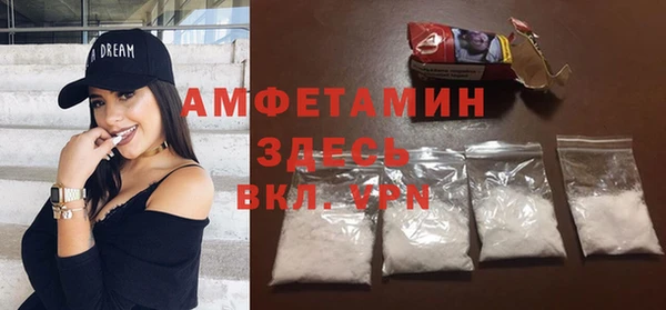 гашиш Карпинск