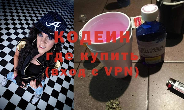 гидропоника Волоколамск
