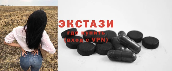 гидропоника Волоколамск