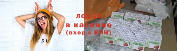 винт Волосово