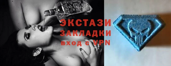 гидропоника Волоколамск
