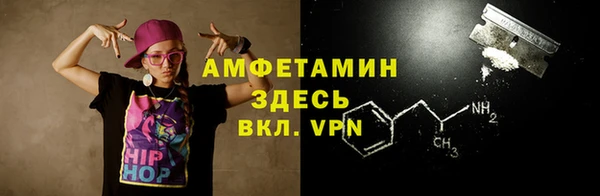 марки nbome Володарск