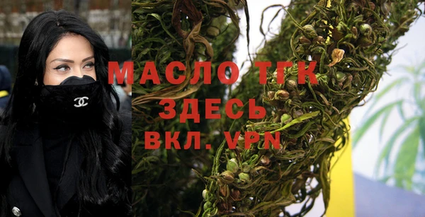 гидропоника Волоколамск