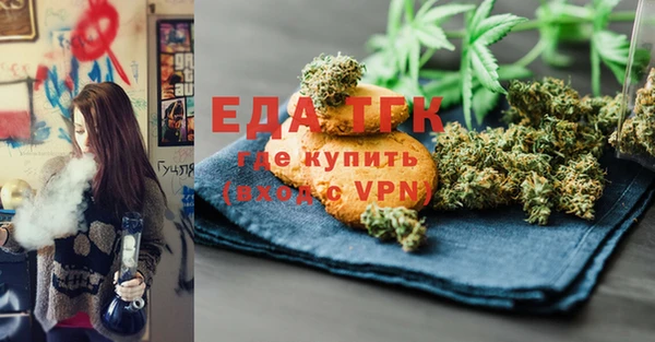 марки nbome Володарск