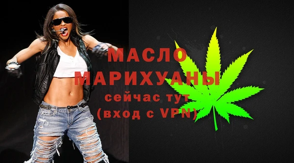 гидропоника Волоколамск