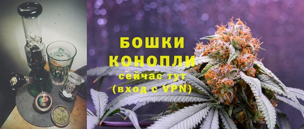 марки nbome Володарск