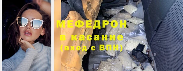 наркотики Касимов