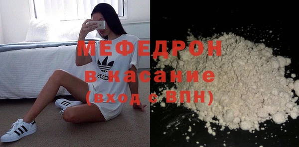гидропоника Волоколамск