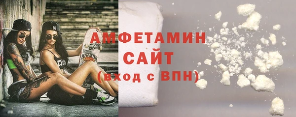 гидропоника Волоколамск