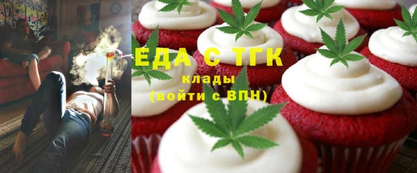 винт Волосово