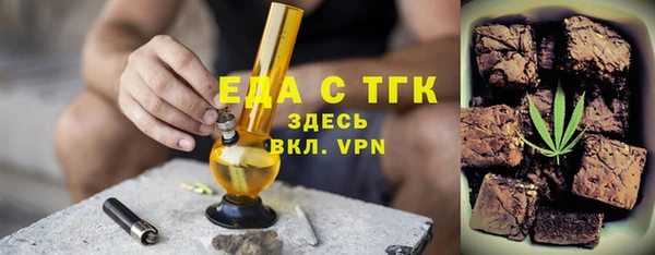 гидропоника Волоколамск