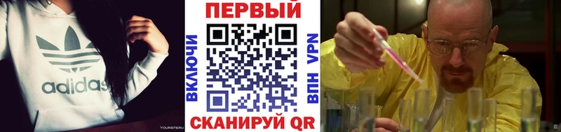 МЕТАМФЕТАМИН Декстрометамфетамин 99.9%  ссылка на мегу как зайти  Елец 